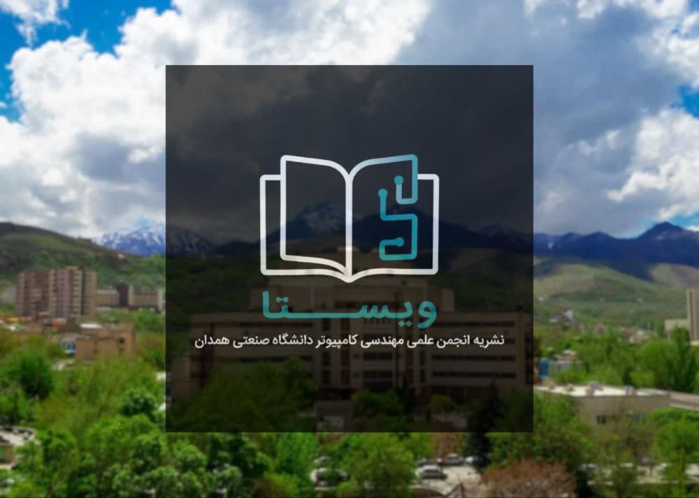 تصویر کوچک